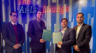 कामना सेवा विकास बैंक र ए-ला लाउन्जबीच सम्झौता 