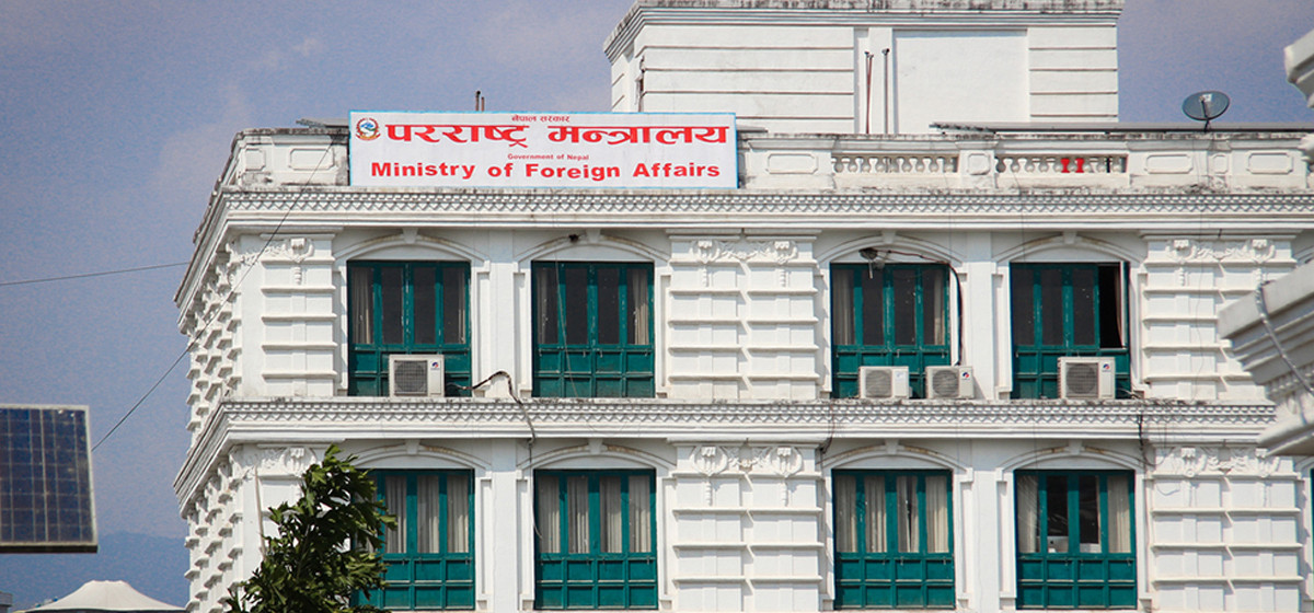 कोलम्बियामा भूकम्पबाट भएको क्षतिप्रति नेपाल सरकारद्वारा दुःख व्यक्त