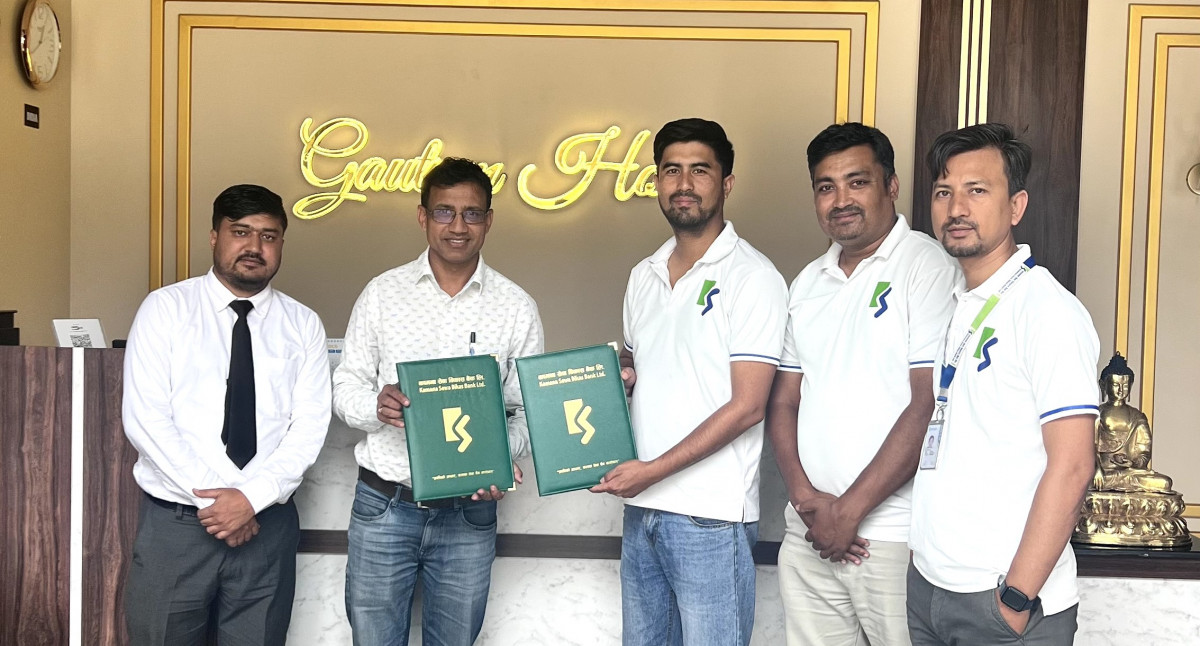 कामना सेवा विकास बैंक र गौतम होटल बर्दिबास प्रालिबीच सम्झौता 