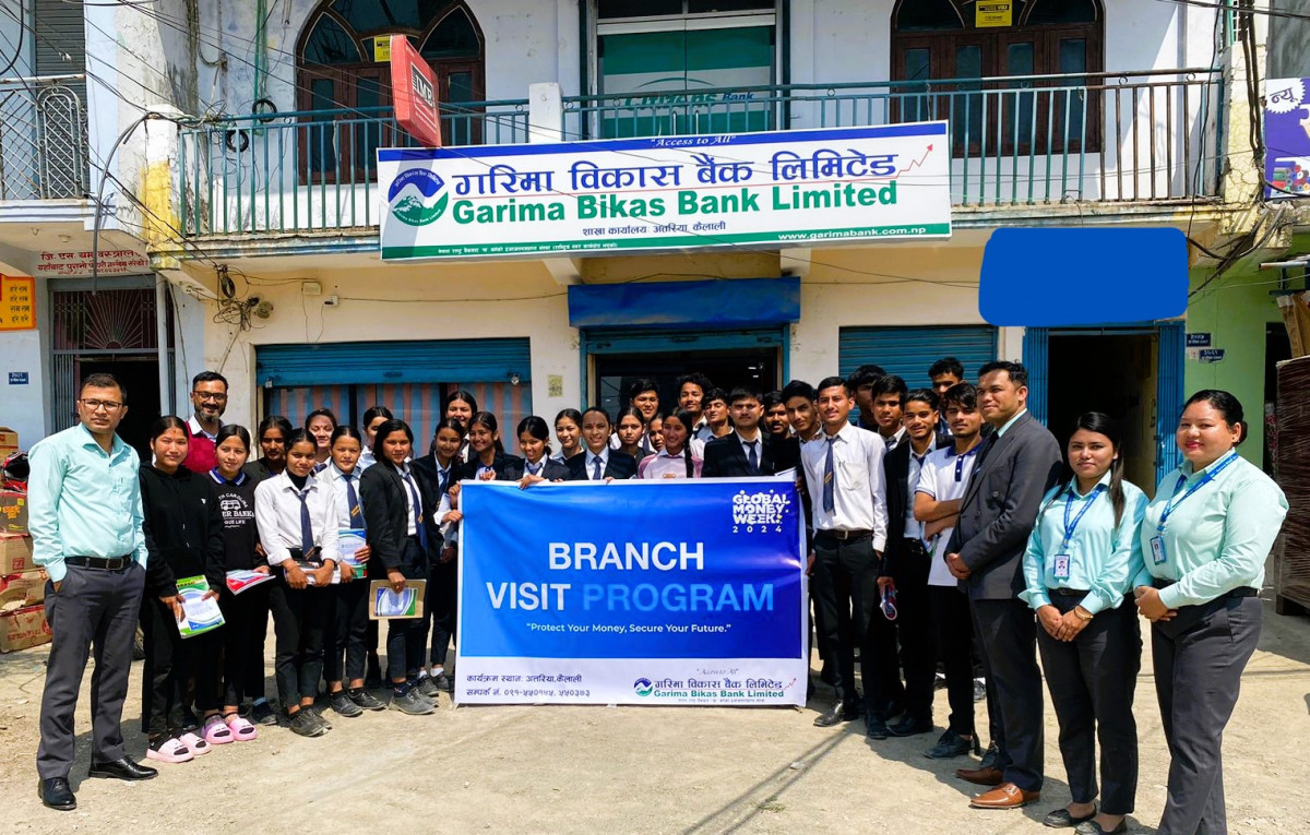 गरिमा विकास बैंकले मनायो विभिन्न कार्यक्रमसहित ग्लोबल मनी वीक  