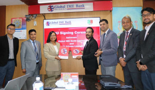 ग्लोबल आईएमई बैंक र अलोइबीच ग्रिन फाइनान्सिङ प्रवर्द्धनका लागि समझदारी