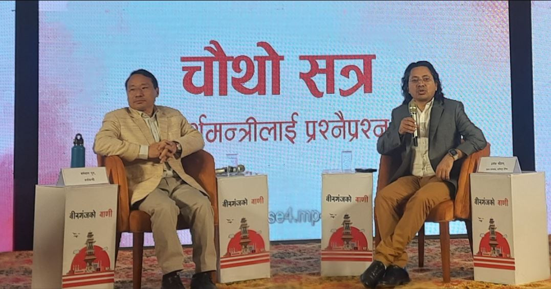 आर्थिक वृद्धिदर उत्साहजनक हुन्छ : अर्थमन्त्री पुन