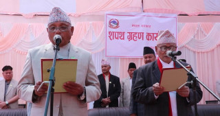 लुम्बिनी प्रदेश : नवनियुक्त मुख्यमन्त्री र तीन विनाविभागीय मन्त्रीले लिए शपथ