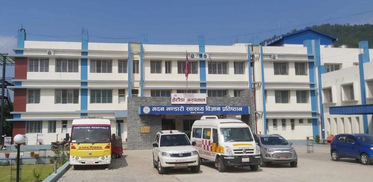 हेटौँडा अस्पतालमा चिकित्सक नहुँदा थन्किए उपकरण