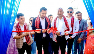 माछापुच्छ्रे बैंकको रुपन्देहीमा बन्यो आफ्नै भवन