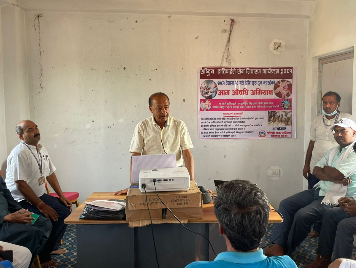 आगामी बैशाख १६ गते देखि हात्तीपाइले विरुद्धको औषधि खुवाउने तयारी