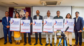 नेपाल लाइफले सार्वजनिक गर्यो आकर्षक केटाकेटी सुनौलो भविष्य जीवन बीमा योजना