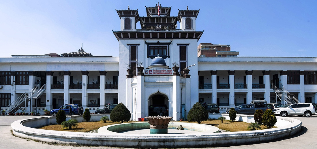 उपनिर्वाचनका लागि दल दर्ता आह्वान