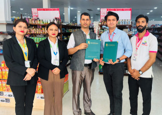 कामना सेवा विकास बैक र इञ्जा शपिङ कम्प्लेक्सबीच सम्झौता