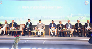 लगानी सम्मेलनले देशमा दिगो लगानी बढाउन मद्दत : हाना सिङ्गर