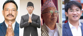 इलाम उपनिर्वाचन : एमाले उम्मेदवार नेम्बाङ मतान्तर बढाउँदै, कसले कति मत पाए ? 