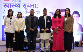 सार्वजनिक सञ्चार च्यानलहरू विस्तार गर्न सरकारका निकायहरूसँग राकुटेन भाइबरले साझेदारी गर्ने