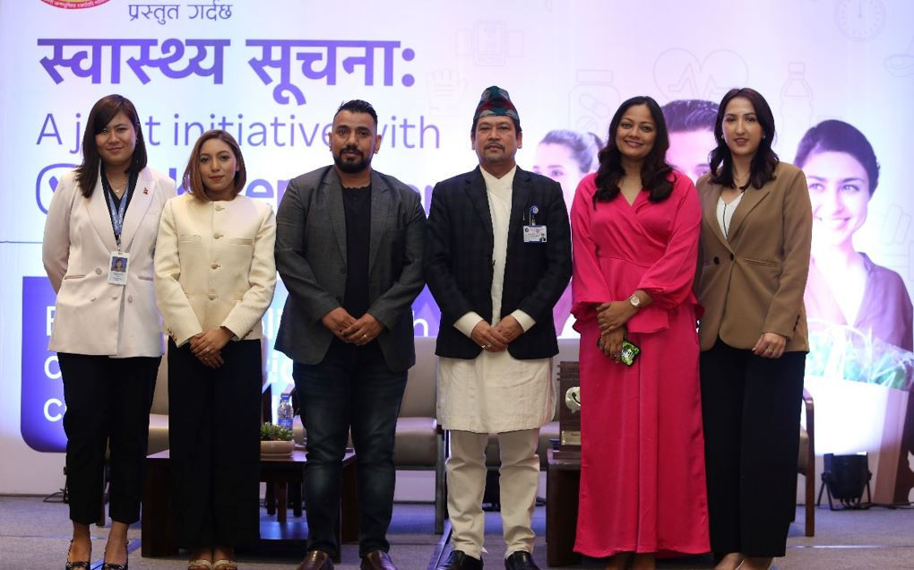 सार्वजनिक सञ्चार च्यानलहरू विस्तार गर्न सरकारका निकायहरूसँग राकुटेन भाइबरले साझेदारी गर्ने