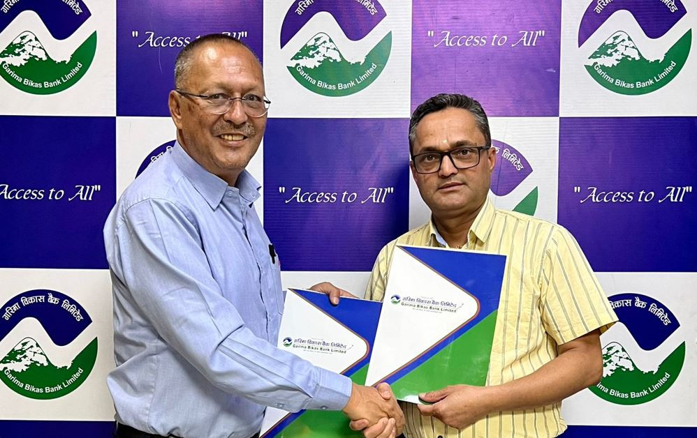 गरिमा विकास बैंक र युनाइटेड ट्रेडर्स सिन्डिकेटबीच सम्झौता, आधार दरमा नै सवारी कर्जा प्रवाह गर्ने 