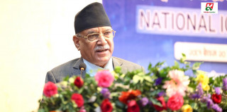नीति तथा कार्यक्रम र बजेटमा नवप्रवर्तन कोष स्थापना गर्ने प्रधानमन्त्री प्रचण्डको घोषणा