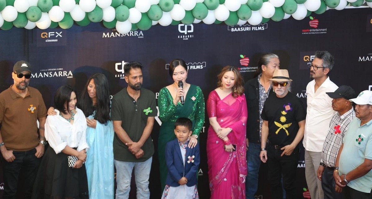 mansara-premier-3.jpg