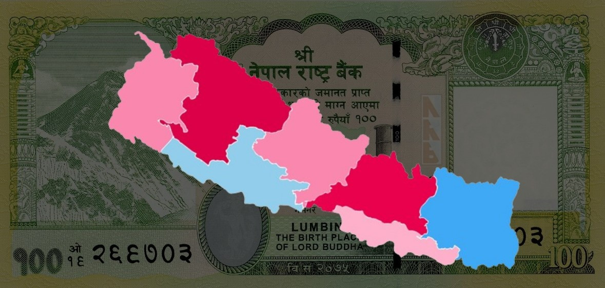 चुच्चे नक्सा १०० रुपैयाँको नोटमा राख्ने नेपाल सरकारको निर्णयविरुद्ध भारतको चर्को विरोध 