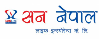 सन नेपाल लाइफको कुल व्यापार साढे ४ अर्ब माथि, ३२.६८%ले बढ्यो जीवन बीमा कोष