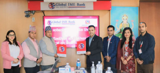 ग्लोबल आइएमई बैंक र बडीमालिका नगरपालिकाबिच उद्यमीहरुलाई सरलरुपमा कर्जा प्रवाह गर्ने सम्झौता