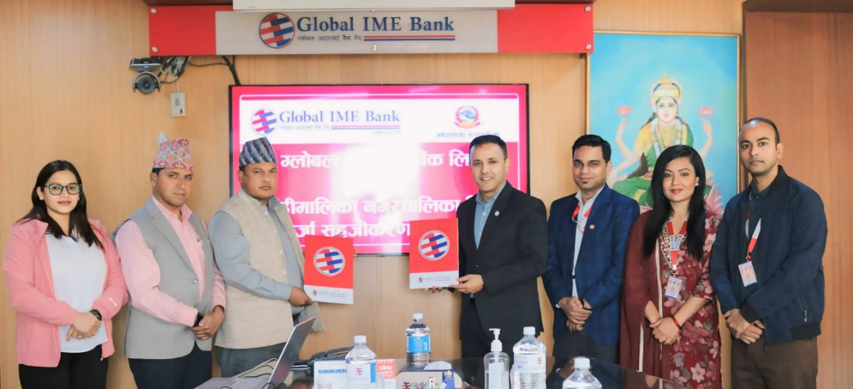 ग्लोबल आइएमई बैंक र बडीमालिका नगरपालिकाबिच उद्यमीहरुलाई सरलरुपमा कर्जा प्रवाह गर्ने सम्झौता