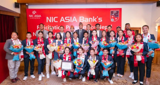 नेपाली महिला फुटबल टोलीलाई एनआईसी एसिया बैंकको सम्मान, अन्जना ब्रान्ड प्रमोटर