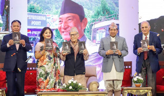 ‘नेपालमा केबुलकारका स्रष्टा लक्ष्मणबाबु श्रेष्ठ’ नामको पुस्तक सार्वजनिक