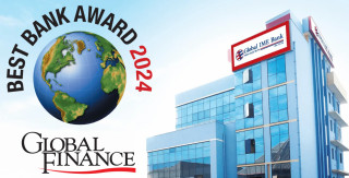 ग्लोबल आइएमई बैंकलाई ग्लोबल फाइनान्सको ‘बेष्ट बैंक अवार्ड’ 