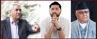 सहकारी ठगीमा एमालेलाई आफै सिद्धिने पीर, काँग्रेसले सोझ्यायो ओलीतिर ‘तीर’