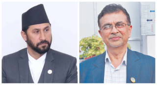 सत्ताधारी नेकपा (एस) प्रतिपक्षीसँग होस्टेमा हैँसे : गृहमन्त्री रविमाथि छानविनको माग