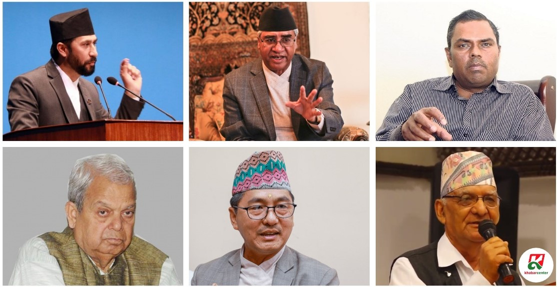 विपक्षी दलहरूले गृहमन्त्रीलाई बोल्न दिने, चित्त बुझ्दो जवाफ नआए संसदमै प्रतिवाद गर्ने