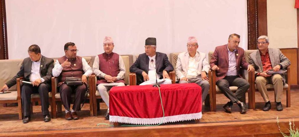 कांग्रेसले बोलायो केन्द्रीय समिति बैठक