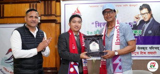 राखेपको मिसन– २०२६ का लागि ५ खेल थपियो