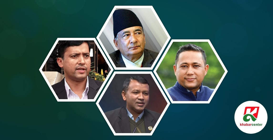 सहकारीको रकम हिनामिना : छानबिन समितिको कार्यादेश टुंगो लगाउन कार्यदलको बैठक जारी