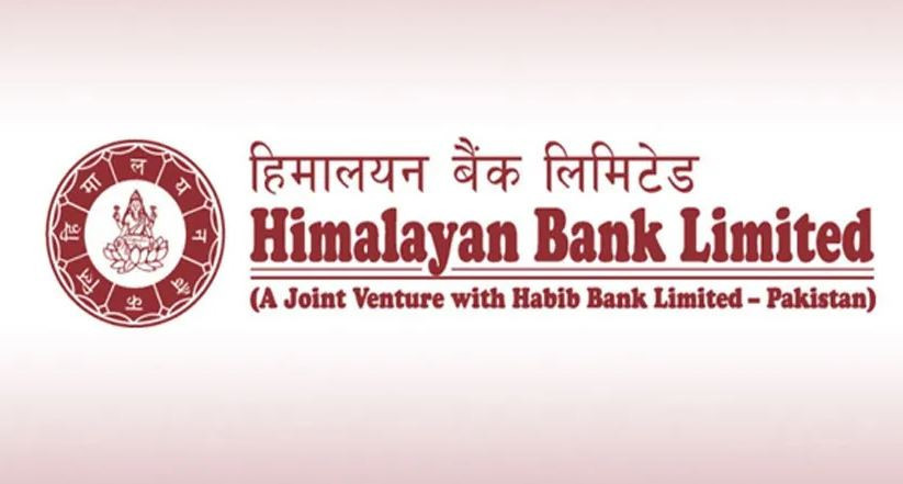 हिमालयन बैंकको १ लाख १९ हजार कित्ता शेयर बिक्रीमा