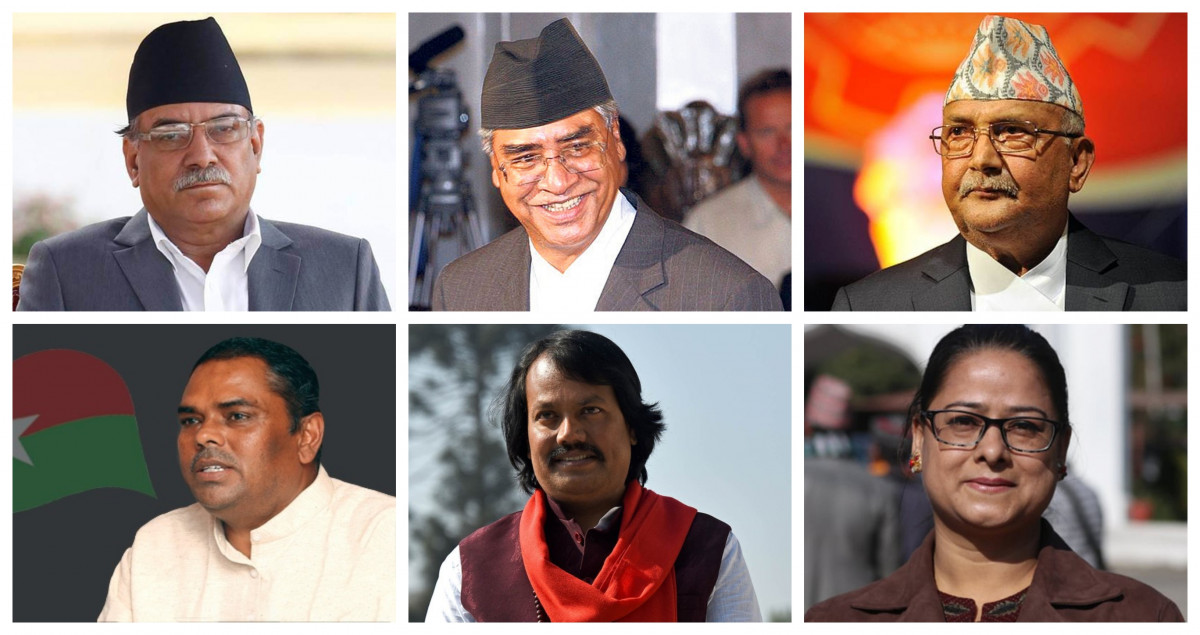 राष्ट्रिय सहमतिको सरकार गठनको माग