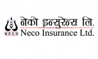 नेको इन्स्योरेन्सको नाफा ५५ करोड माथि, बीमाशुल्क र रिजर्भमा उल्लेखनीय वृद्धि