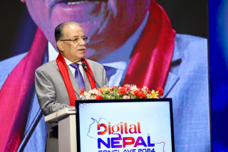 दश वर्षमा ३० खर्बको आइटी निर्यात र १५ लाख रोजगारी सिर्जना गरिनेछ : प्रधानमन्त्री दाहाल