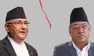 ओलीको जन्मथलो तेह्रथुम जाँदै प्रचण्ड