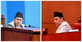 संघीय संसद्अन्तर्गत दुवै सदनको बैठक बस्दै