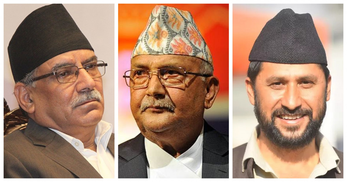 ११ देशमा राजदूत रिक्त : तीन दलबीच भागबण्डा, कुन दलको भागमा कति ?  