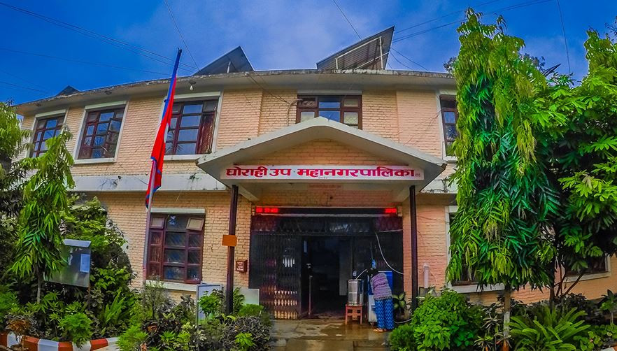 घोराही उपमहानगरपालिका : दुई अर्ब ४२ करोड बजेट सार्वजनिक