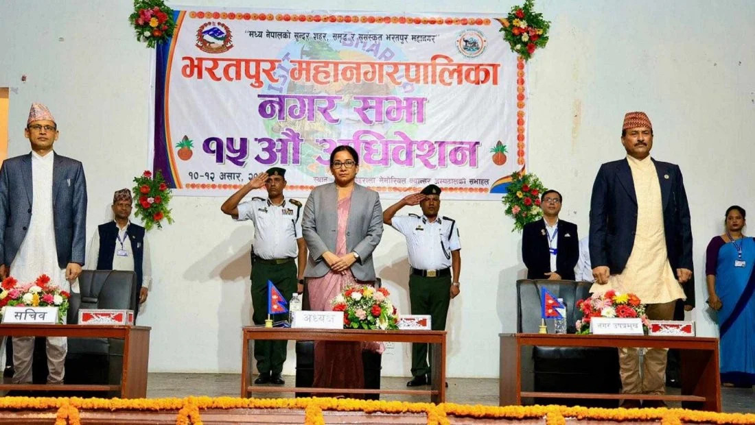 भरतपुर महानगरपालिकाले  ल्यायो ६ अर्ब ५५ करोडको बजेट