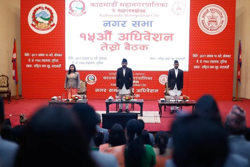 काठमाडौं  महानगरपालिकाले ल्याए   २५ अर्ब ७० करोड रुपैयाँ बराबरको बजेट