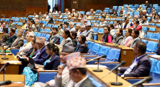 प्रधानमन्त्री प्रचण्डले २८ गते   संसदमा  विश्वासको मत लिने