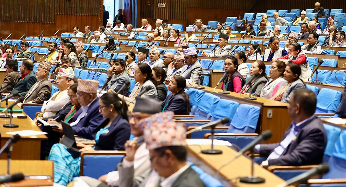 प्रधानमन्त्री प्रचण्डले २८ गते   संसदमा  विश्वासको मत लिने