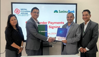 सानिमा बैंक र नेपाल क्लियरिङ हाउसबीच अन्तरदेशीय डिजिटल भुक्तानीका लागि सम्झौता