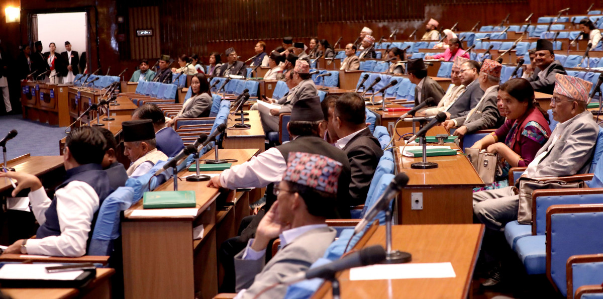 प्रतिनिधिसभाबाट आर्थिक विधेयक- २०८१ पारित