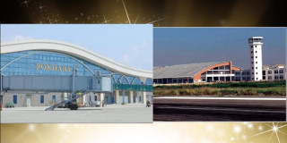 भैरहवा र पोखरा अन्तर्राष्ट्रिय विमानस्थल पूर्ण क्षमतामा सञ्चालनको तयारी