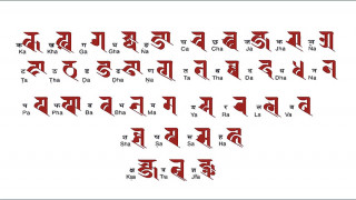 गुगल ट्रान्सलेटले अब नेवारी भाषालाई पनि  अनुवाद गर्ने, थपियो ११० ओटा नयाँ भाषा