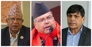 एकीकृत समाजवादी १०औँ महाधिवेशन : अध्यक्षमा नेपाल, खनाल र भुषालको प्रतिस्पर्धा 